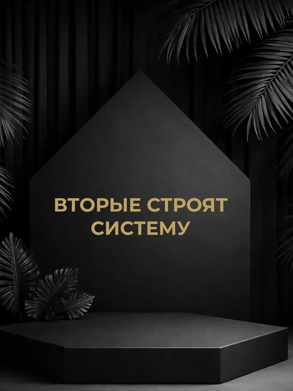 Напиши АУДИТ и я проведу для тебя аудит блога, покажу как тебе в твоей нише расти, получать подписчиков и продажи. | Сетка — социальная сеть от hh.ru