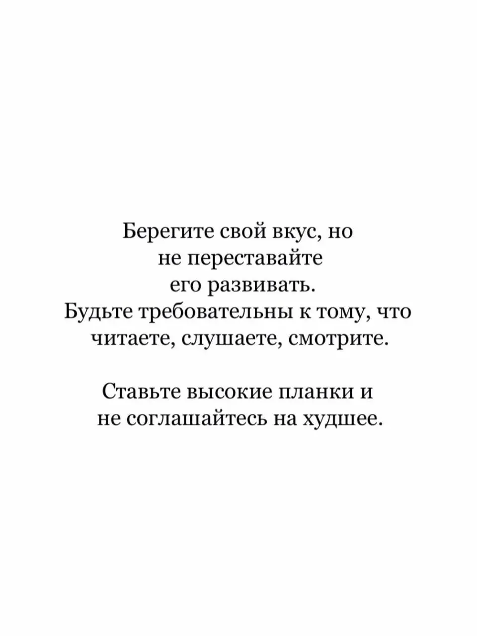 В 1950‑е годы Эрик Берн трижды подавал заявку в Американскую психоаналитическую ассоциацию, чтобы получить признание как аналитик, — и трижды получал отказ | Сетка — социальная сеть от hh.ru