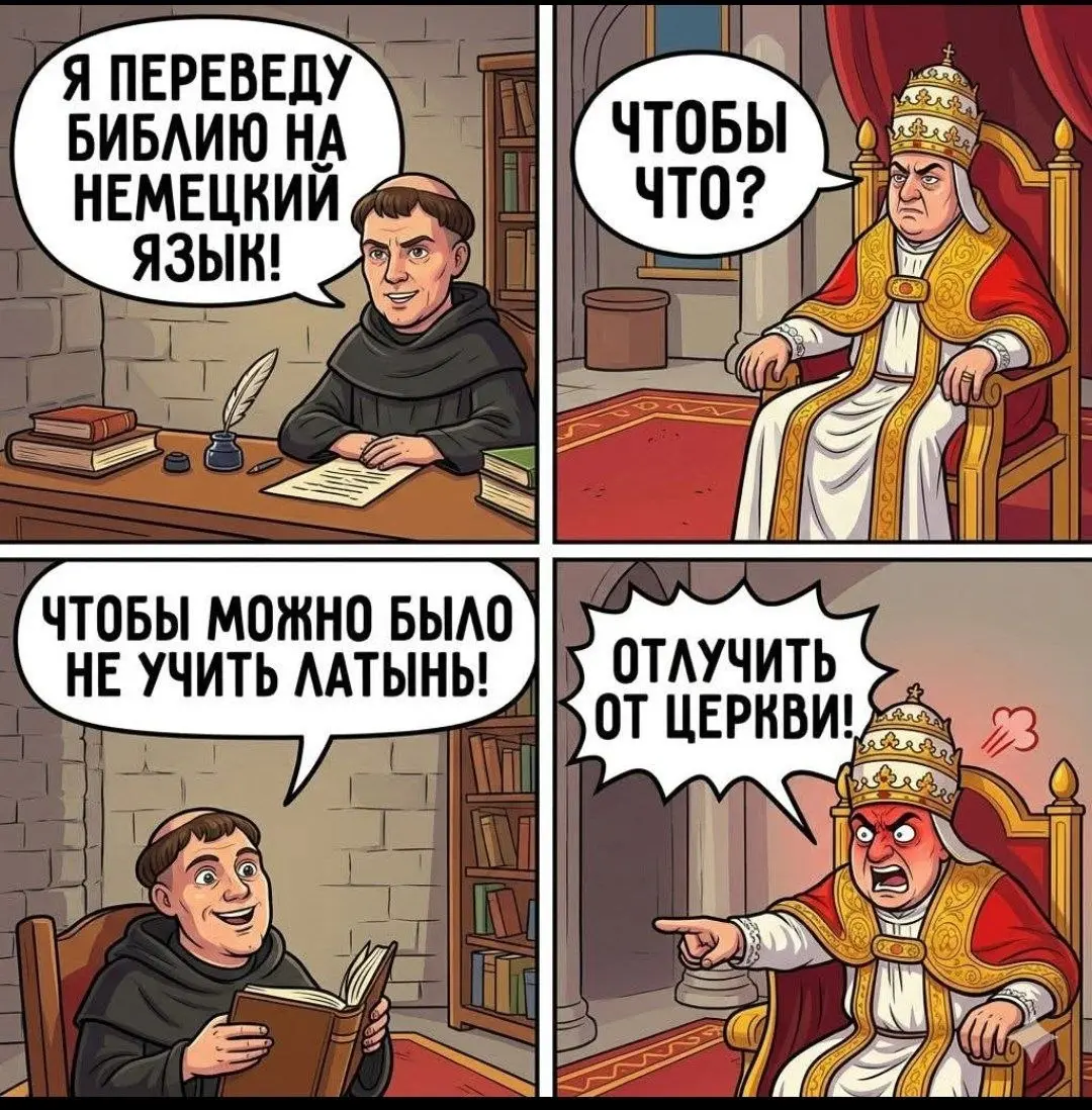 Сколько у вас знакомых программистов, которым умение программировать принесло хорошую зарплату и престижную работу?
Немало, да?
А сколько из них использовало это умение чтобы создать собственный старт... | Сетка — социальная сеть от hh.ru