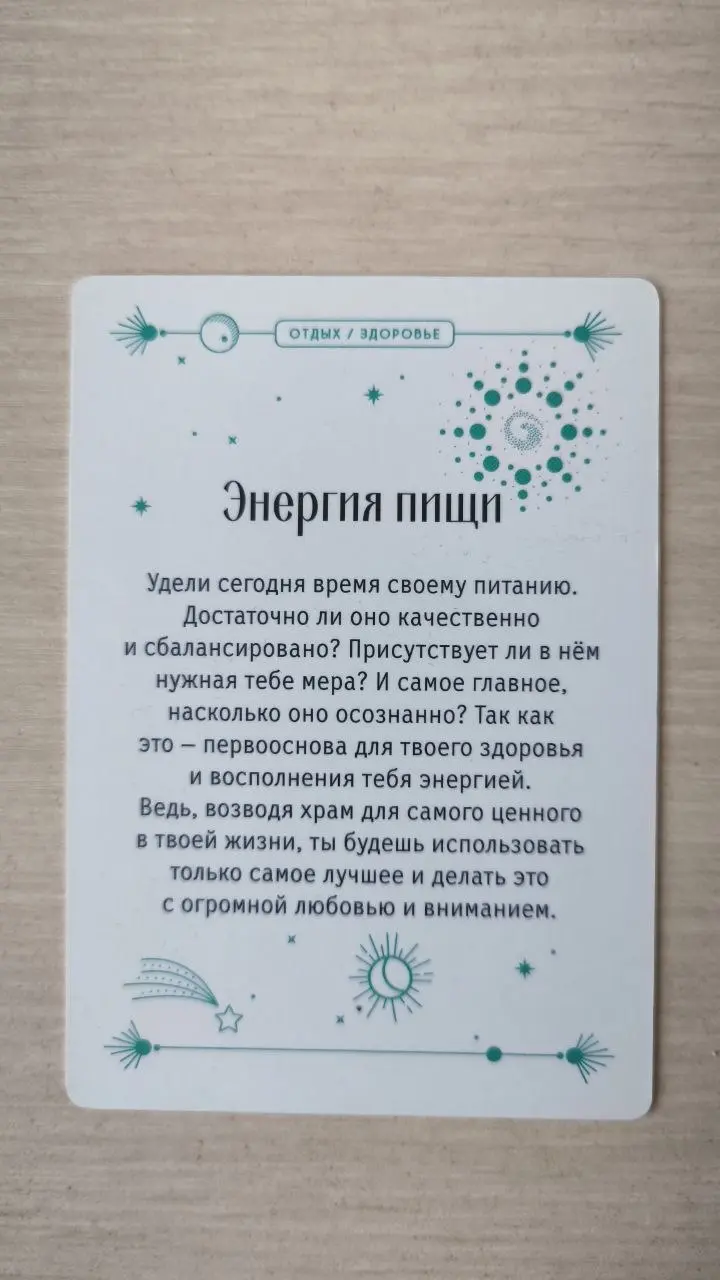 Это что - намёк на поедание куличей? 😀
Христос Воскресе 🕊️ | Сетка — социальная сеть от hh.ru