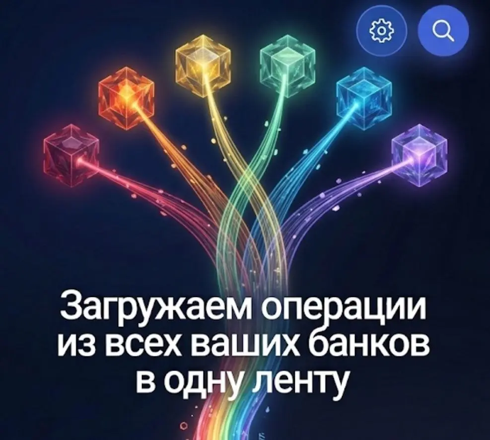 Когда я изучал рынок и решенич конкурентов, то столкнулся, казалось на тот момент, проблемой, которую не смогу решить - главный прямой конкурент тратит много денег на поддержку инфраструктуры, которая... | Сетка — социальная сеть от hh.ru