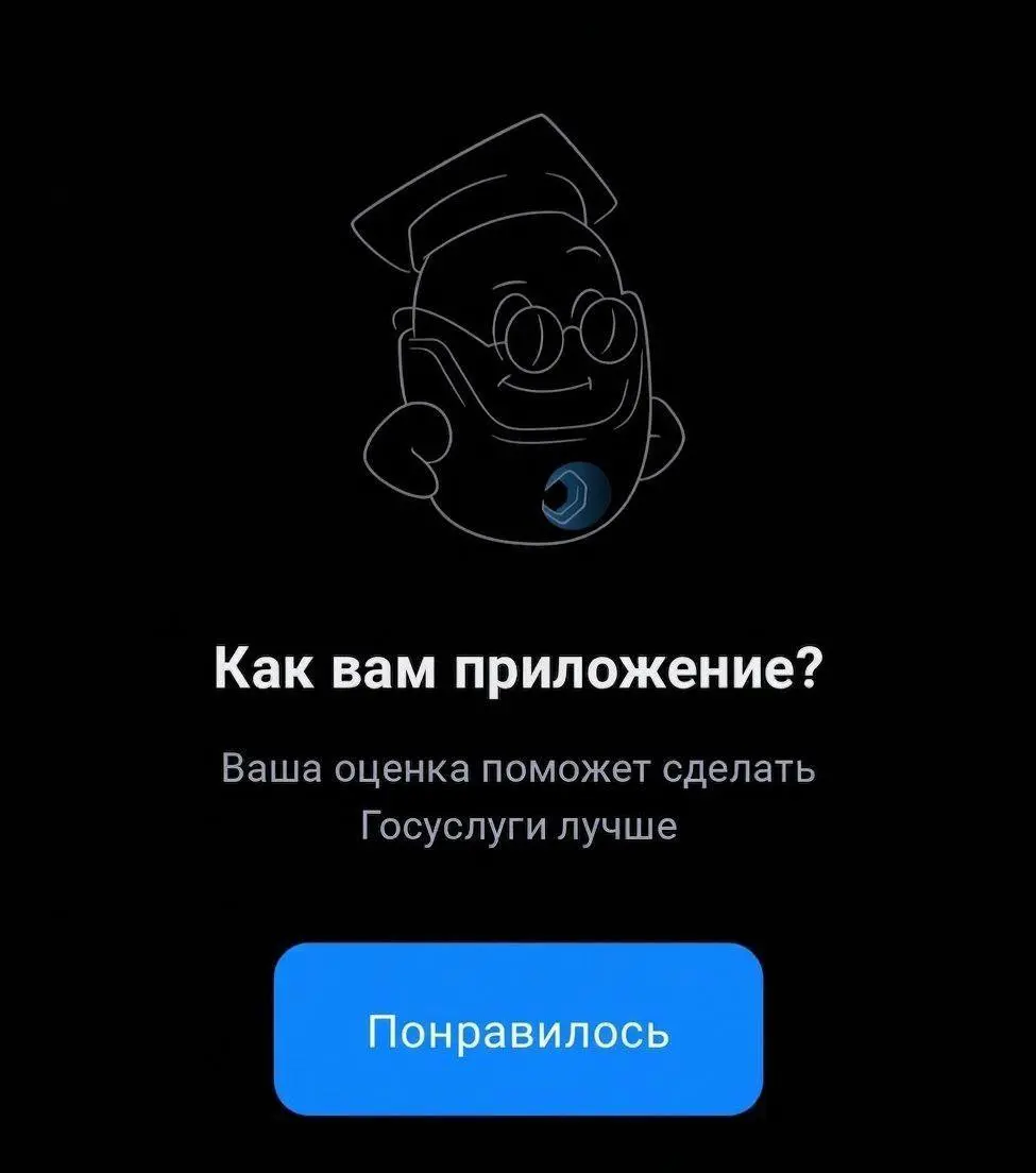 Свежие вакансии на сегодня
1. Game Designer
🔹 Компания: HyperHug
🔹 Грейд: #junior
🔹 Зарплата: —
🔹 Тип: #удаленно
🔹 Подробнее на Young&Junior
2 | Сетка — социальная сеть от hh.ru