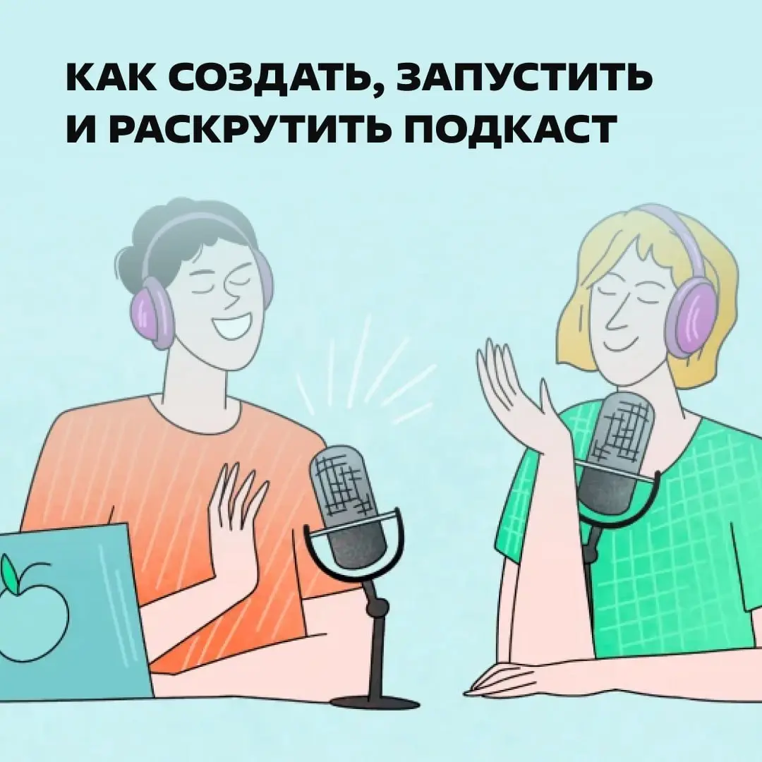 Все очень просто (нет). | Сетка — социальная сеть от hh.ru
