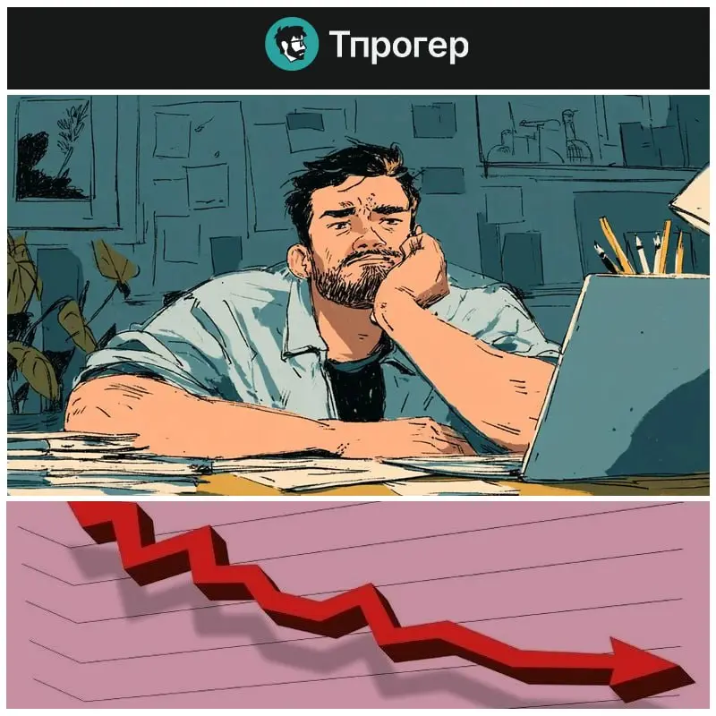 ✅ 1Сники сейчас в лучшей позиции*
На портале Тпрогер редко вспоминают про 1С программистов. А тут прямо говорят, что у нас всё в шоколаде | Сетка — социальная сеть от hh.ru