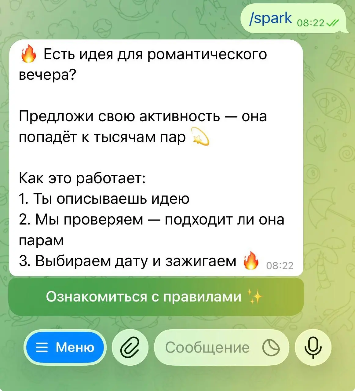 Выходные выдались воистину насыщенными
Между делами житейскими, аркейном и попытками выйти из матрицы в дни семейные всё же сделал пользовательские активности для Искры | Сетка — социальная сеть от hh.ru