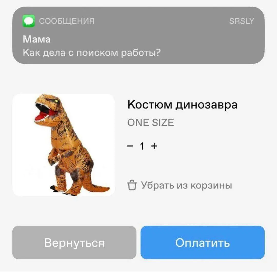 Понедельничный «привет» всем, кто на работе и в поиске!
Говорят, если начинать неделю с хиханек и хаханек, будни пролетят бодро и легко 💙
@netwrkresume | Сетка — социальная сеть от hh.ru