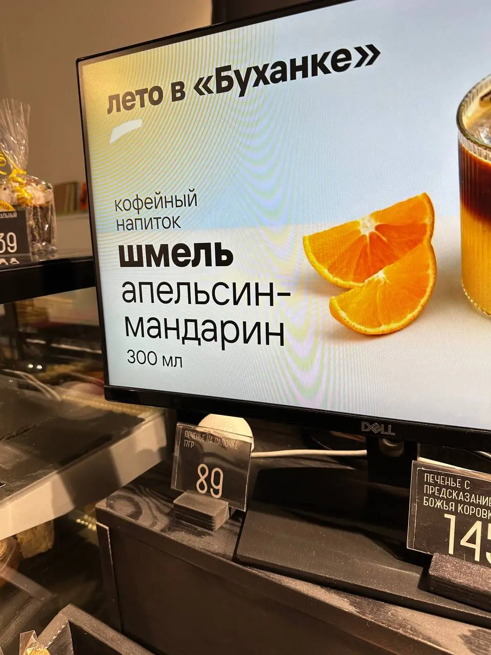 Благодаря закону о русификации теперь можно попить шмеля 🐝 | Сетка — социальная сеть от hh.ru