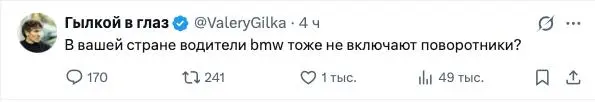 Видимо да | Сетка — социальная сеть от hh.ru