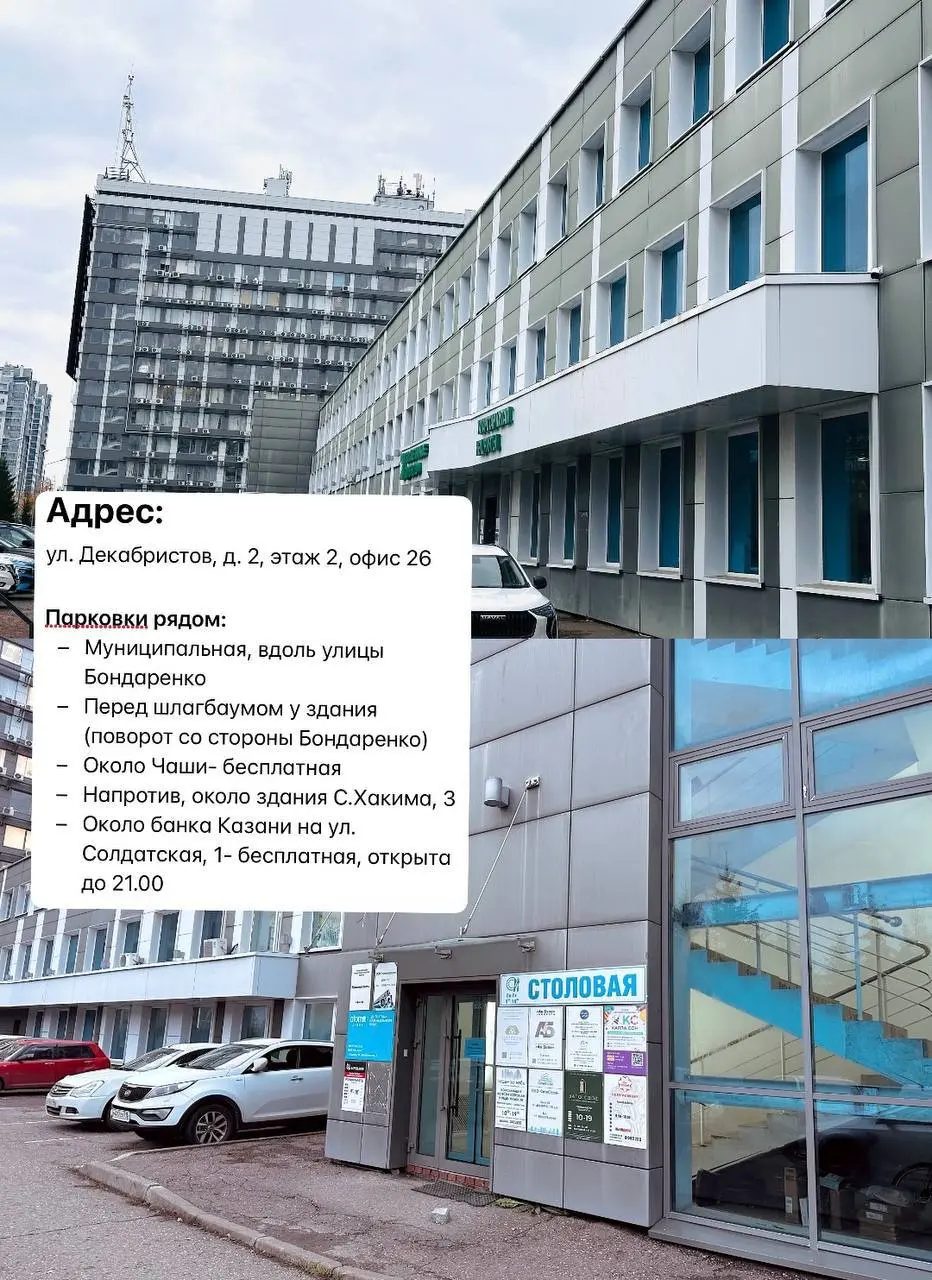 ‼️ Смена локации
Всем привет! Напоминаем про нашу встречу, которая пройдет уже завтра в 17:30 и делимся важным обновлением - локация мероприятия изменилась
Встречаемся по новому адресу:
📍 ул | Сетка — социальная сеть от hh.ru