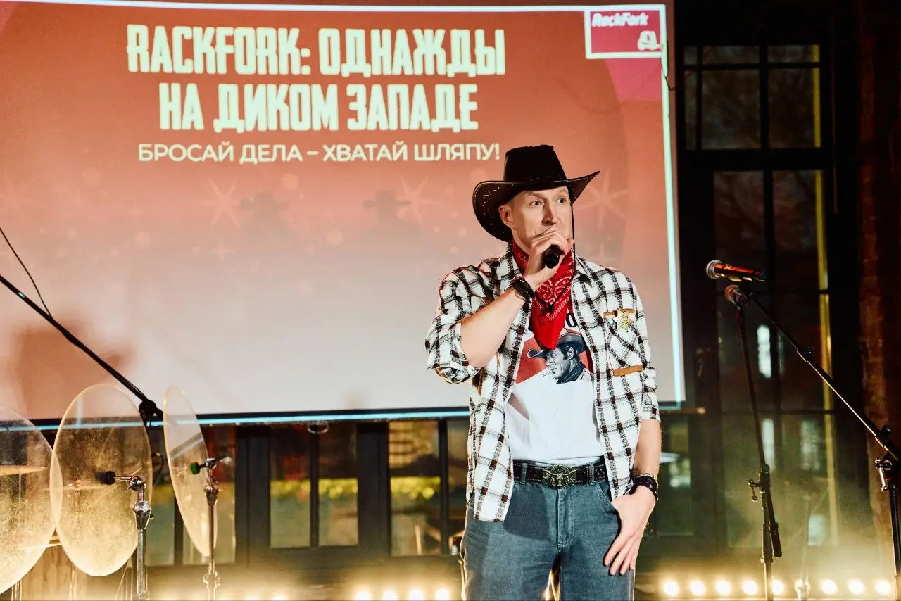 🟧 Как собрать команду в одном месте и на один вечер отправить её в настоящее приключение?
Для этого группа Андрея Князькова организовала новогодний корпоратив для компании ROKFORK в стилистике Дикого ... | Сетка — социальная сеть от hh.ru