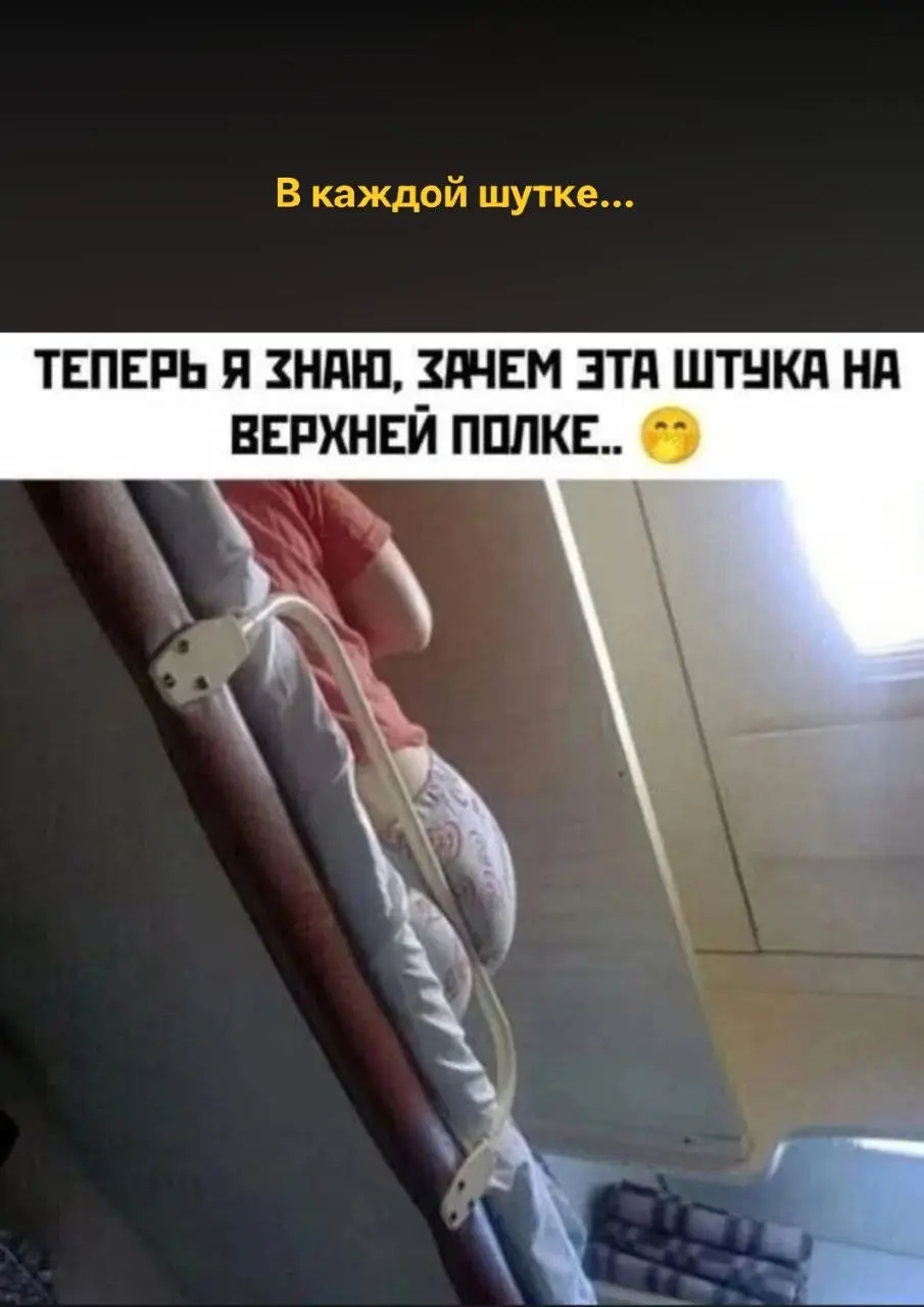 Часто мы пытаемся «починить» себя: больше спать, правильно питаться, ходить в зал. Но усталость не уходит. Почему? Потому что жизненная энергия утекает не в мышцах, а в мыслях | Сетка — социальная сеть от hh.ru