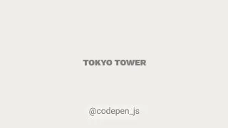 Clipped Image Reveal on Hover - при наведении курсора на текст появляется изображение. Реализована с помощью CSS и JS
https://codepen.io/kathykato/pen/pogaOKG | Сетка — социальная сеть от hh.ru