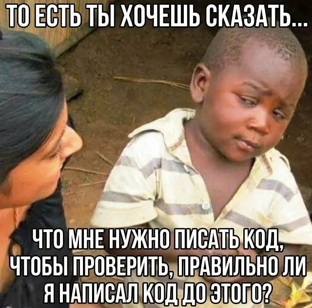 Подпишись, а то мемы закончатся 🤡 | Сетка — социальная сеть от hh.ru