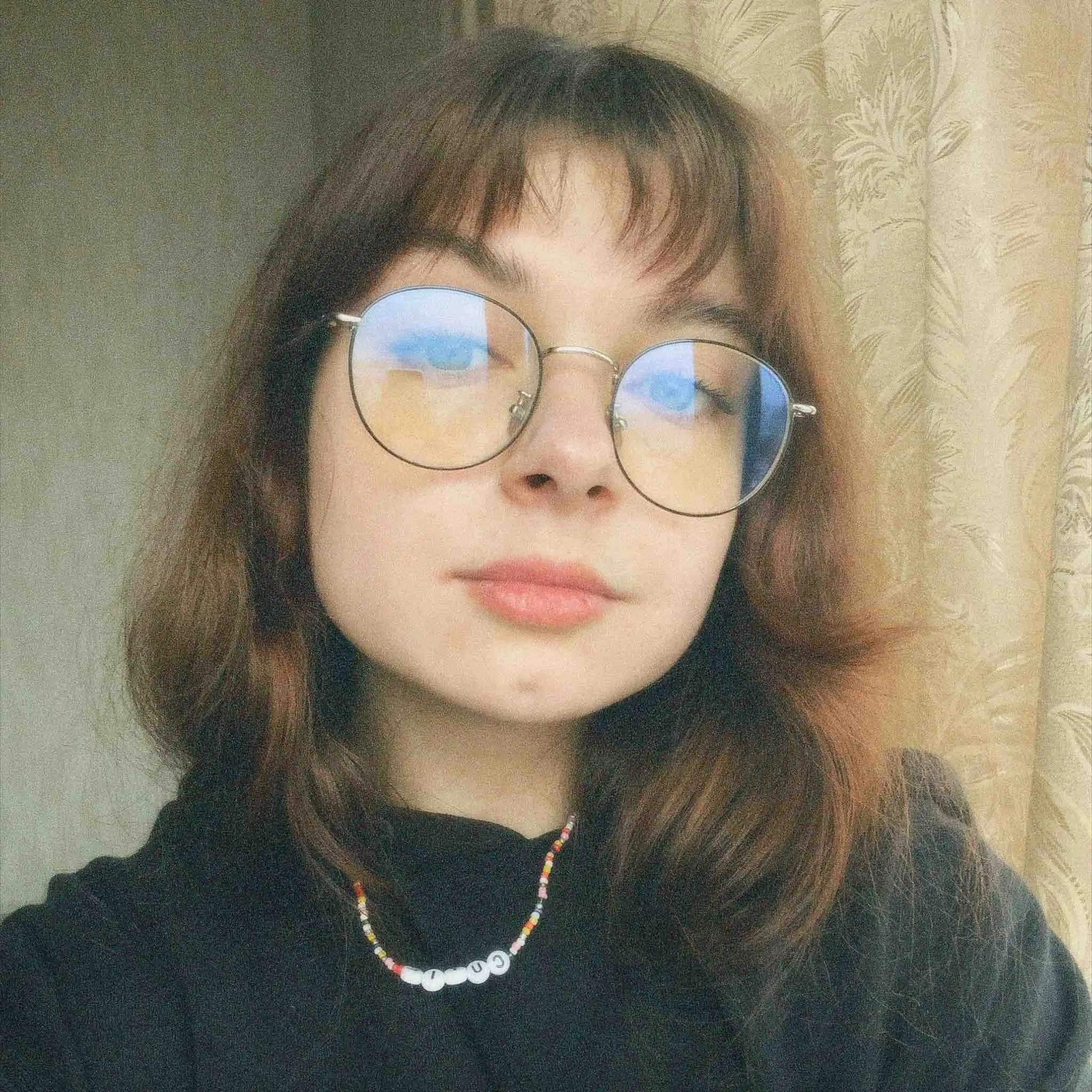 Арина Ильина