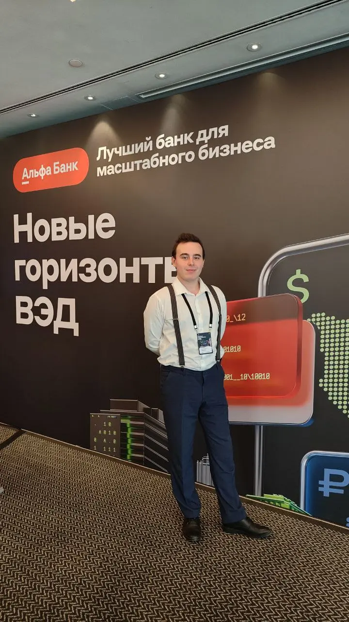 Network member avatar