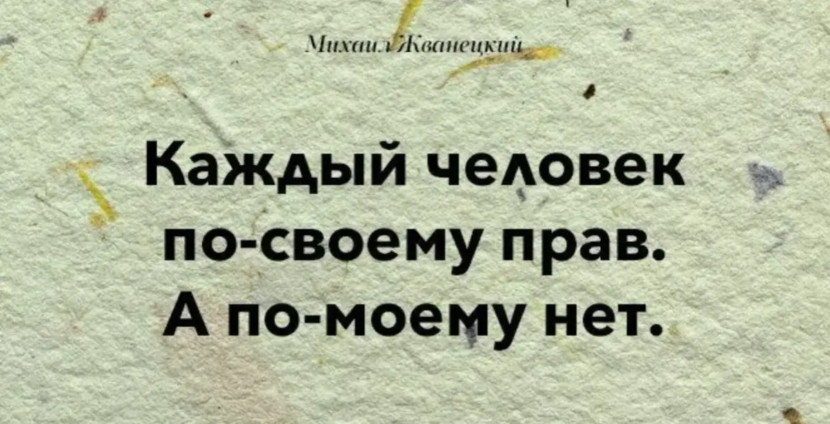 НОБЕЛЕВСКИЙ ЛАУРЕАТ, КРАСНЫЙ ЦВЕТ И ВАШЕ НОВОЕ РЕЗЮМЕ | Сетка — социальная сеть от hh.ru