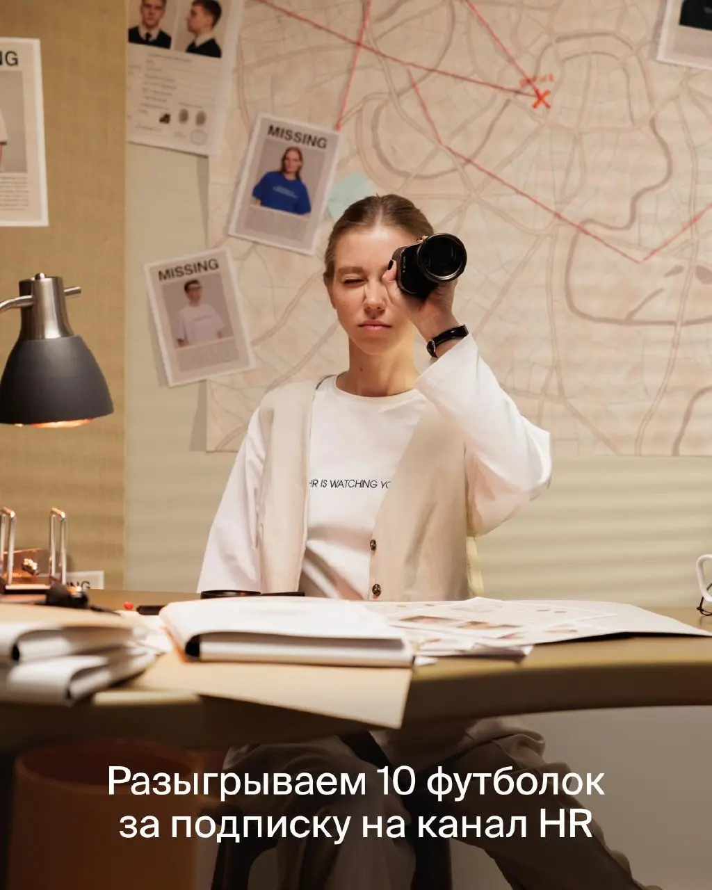 Розыгрыш Фрэйз | Оксана HR-Директор для HR-комьюнити
Говорят, хороший кадровик — на вес золота, а счастливый — вообще мифическое существо | Сетка — социальная сеть от hh.ru