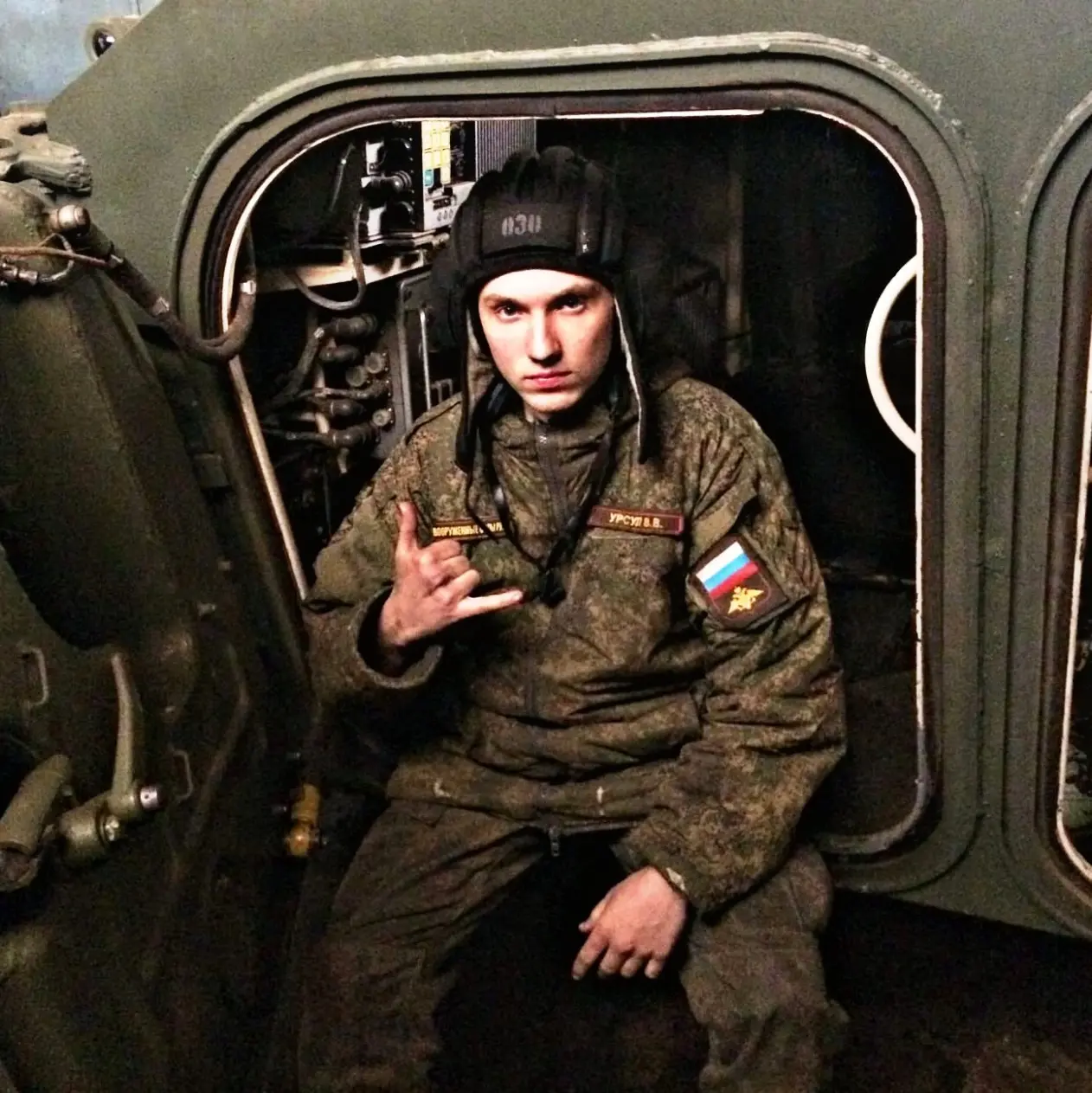 Владимир Урсул