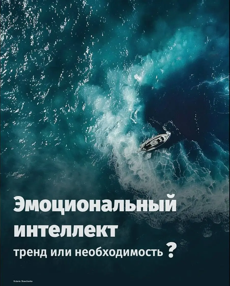 Вы когда-нибудь задумывались, почему идеально выстроенные бизнес-процессы иногда буксуют на ровном месте?
Почему одни сотрудники летят, а другие еле справляются с выгоранием и ищут повод уволиться?
От... | Сетка — социальная сеть от hh.ru
