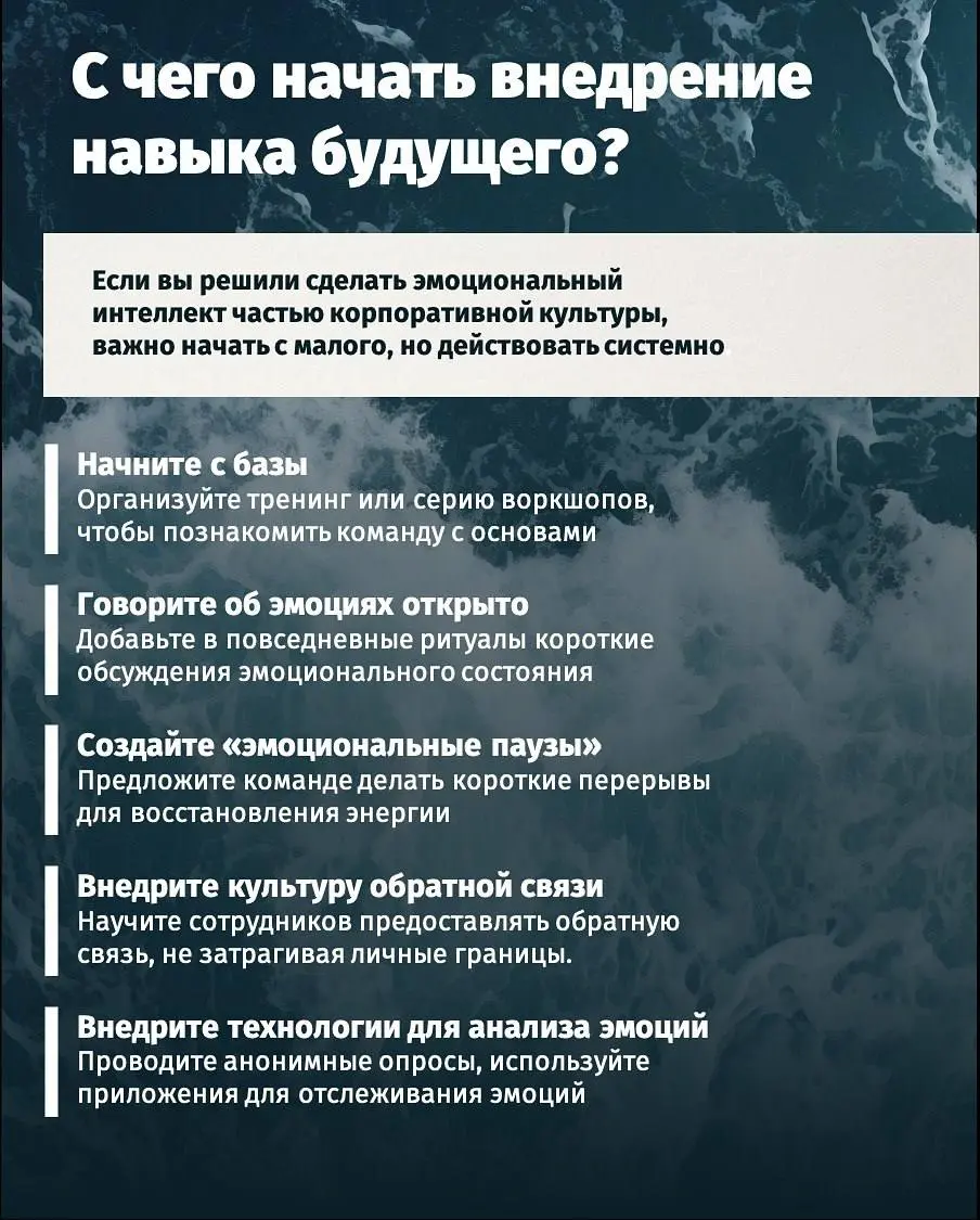Вы когда-нибудь задумывались, почему идеально выстроенные бизнес-процессы иногда буксуют на ровном месте?
Почему одни сотрудники летят, а другие еле справляются с выгоранием и ищут повод уволиться?
От... | Сетка — социальная сеть от hh.ru