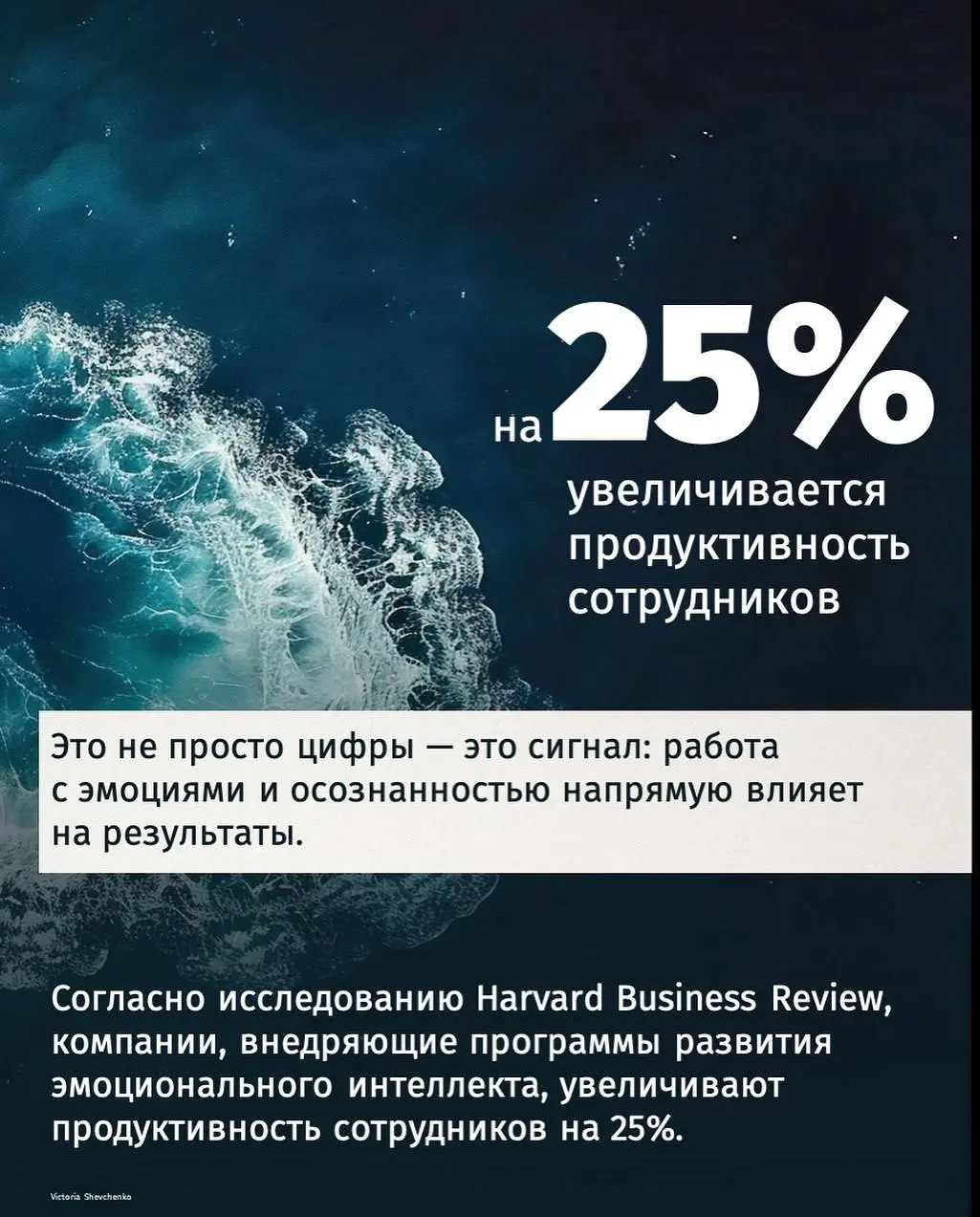 Вы когда-нибудь задумывались, почему идеально выстроенные бизнес-процессы иногда буксуют на ровном месте?
Почему одни сотрудники летят, а другие еле справляются с выгоранием и ищут повод уволиться?
От... | Сетка — социальная сеть от hh.ru