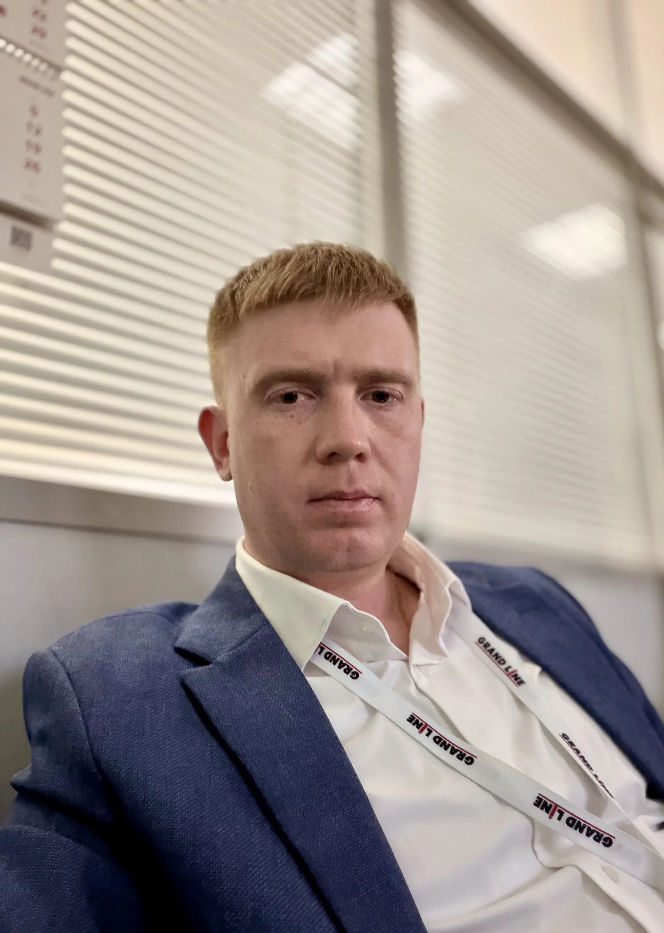 Алексей Виноходов