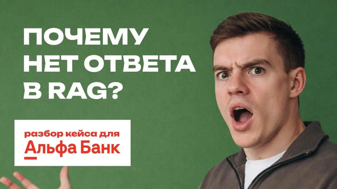 Вот например сделал обложку) Ярослав конечно ловит кринж с этого как и я ахахах но я думаю подписчиками это как угар воспринимается
ну а тут кейс можете посмотреть https://youtu.be/LnNkMMb9jT8 | Сетка — социальная сеть от hh.ru