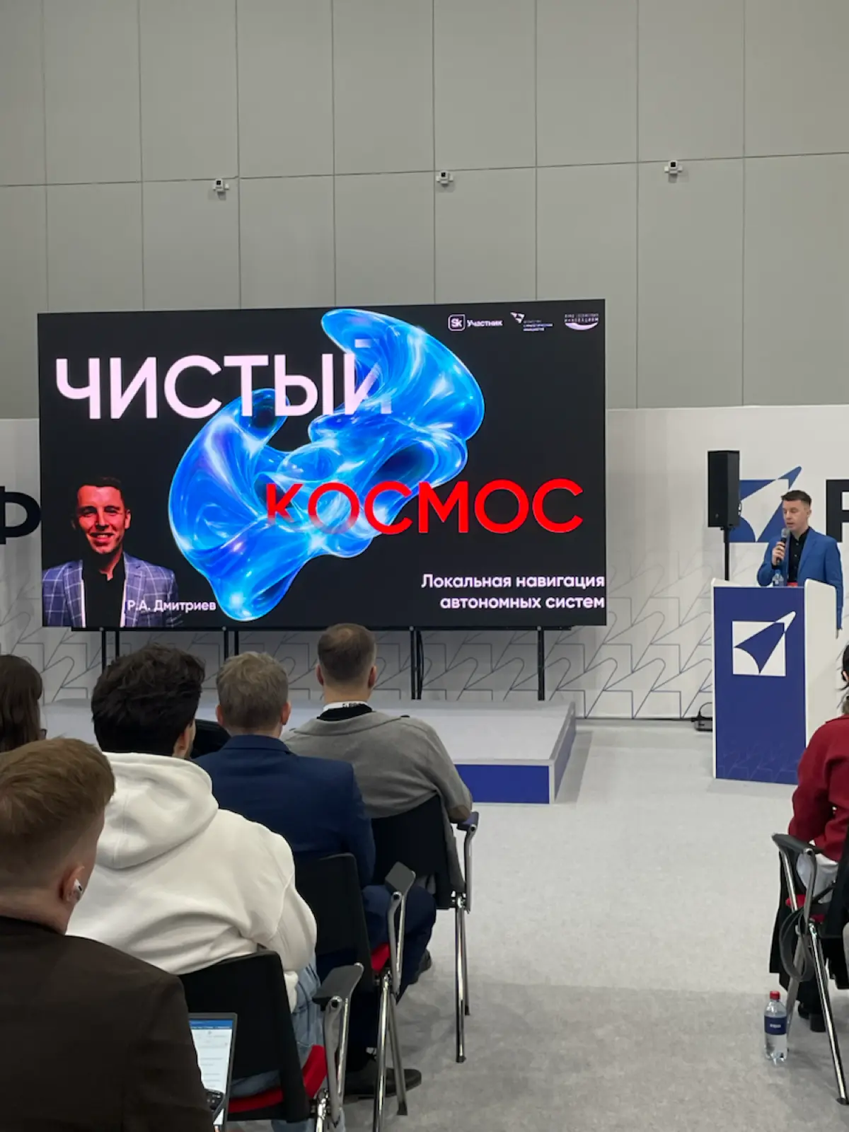 РВФ 2026 В КАЗАНИ: ЦИФРЫ, ЛЮДИ, ВЫВОД | Сетка — социальная сеть от hh.ru