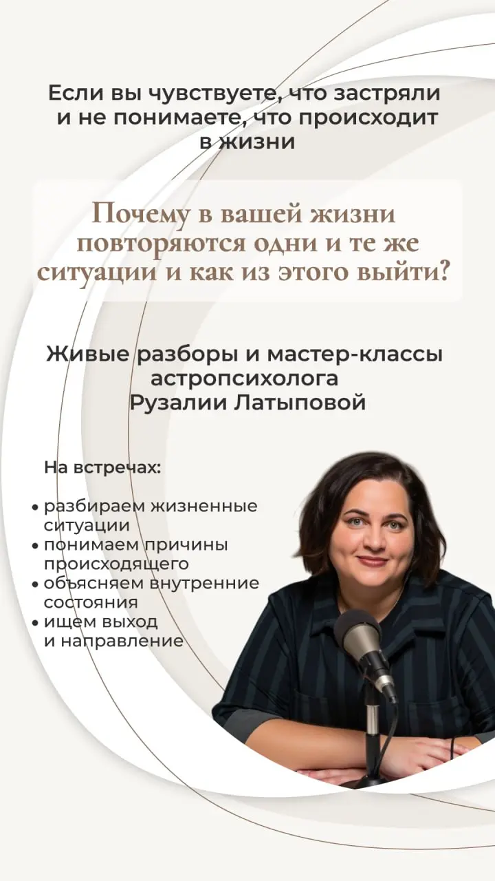 Новая работа — баннер для рассылки в соцсетях.
Задача — создать универсальный визуал, который корректно отображается на разных платформах и сохраняет читаемость ключевой информации | Сетка — социальная сеть от hh.ru