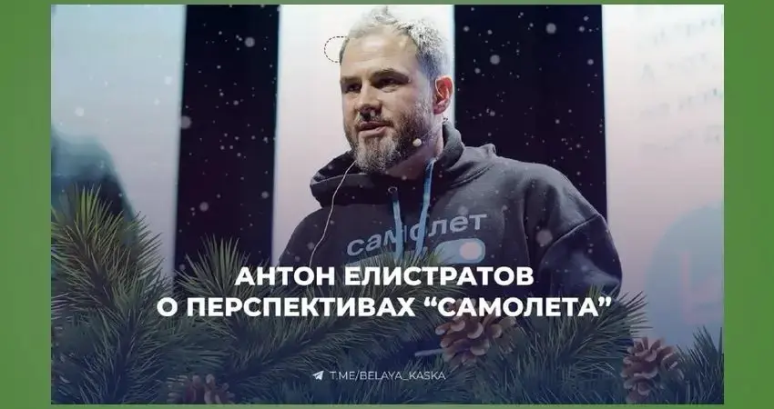 Герои нашего времени | Сетка — социальная сеть от hh.ru