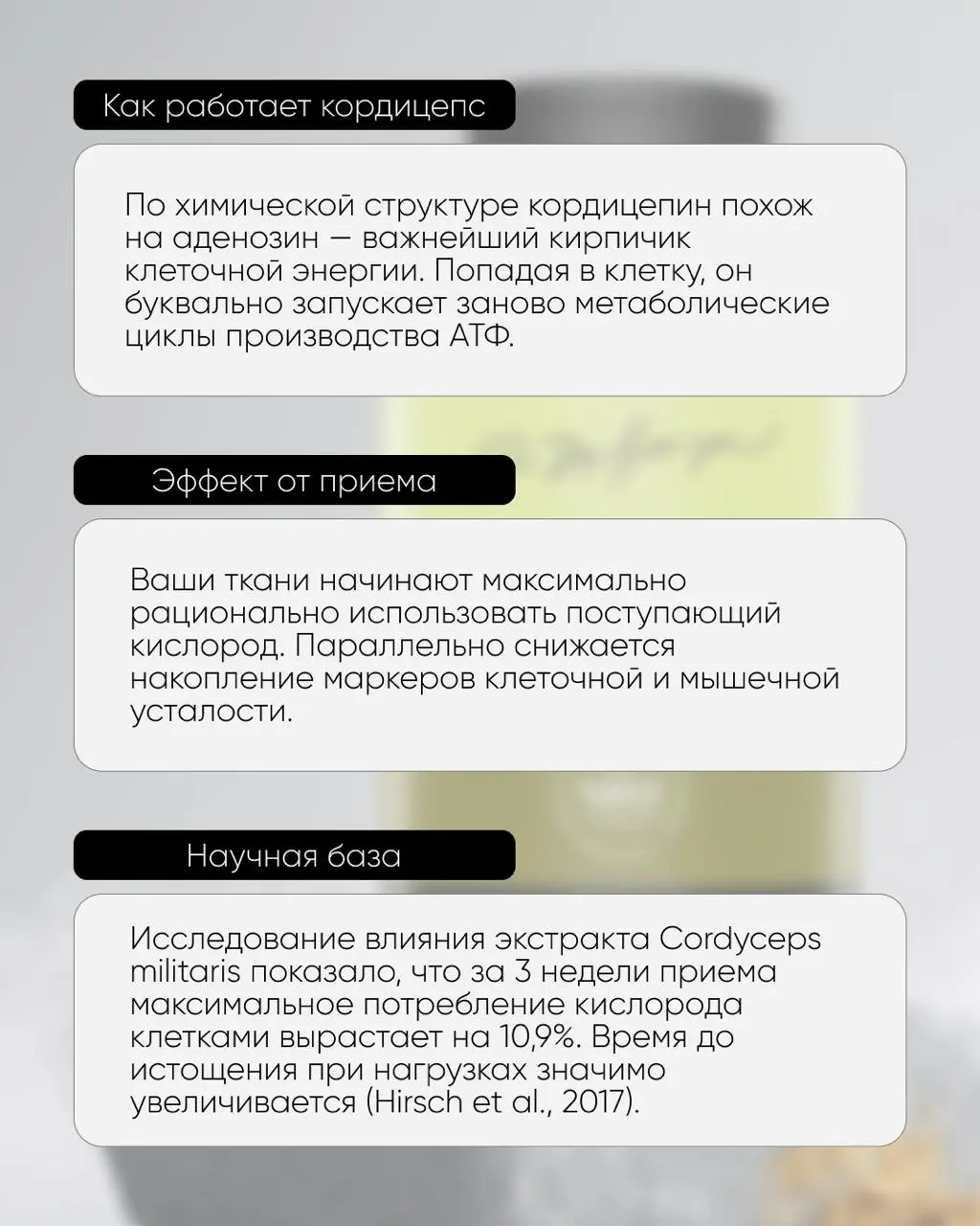 Как перестать брать энергию в кредит у своего организма?
Энергетики, литры кофе, взгляды в никуда - знакомая утренняя картина | Сетка — социальная сеть от hh.ru