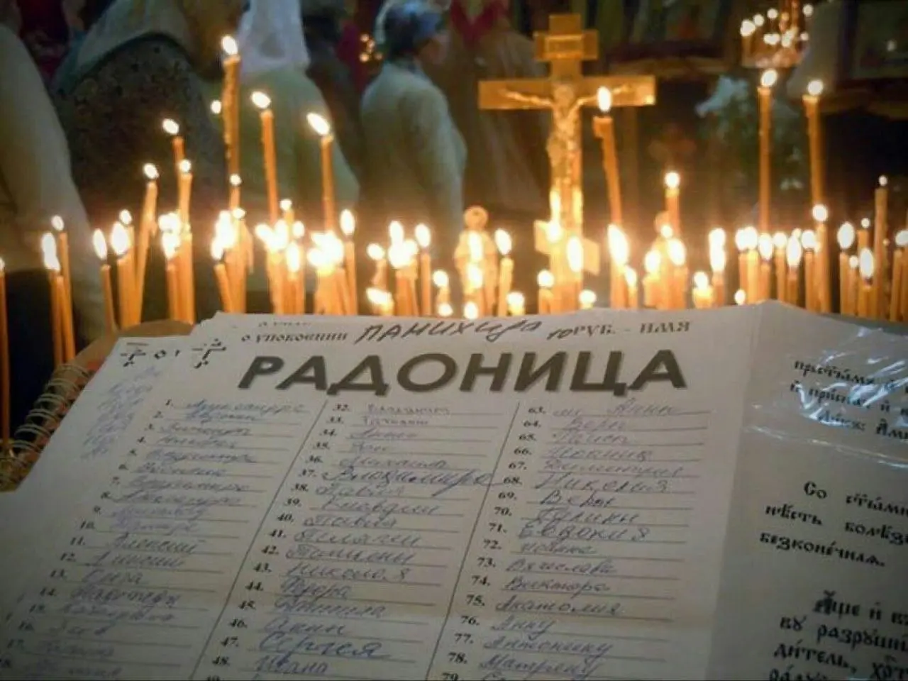 🙏 21 апреля объявлен выходным днём в Ставропольском крае
В этот день проходит православный праздник — Радоница | Сетка — социальная сеть от hh.ru