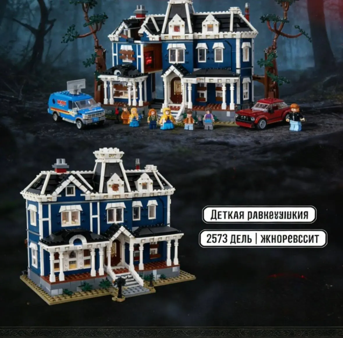 ИИ заменит дизайнеров, говорили они. 😁
«ДЕтКАЯ рАвкечУкиЯ. 2573 ДЕЛЬ | ЖНОРЕВССИТ», курва!
#вдохновение | Сетка — социальная сеть от hh.ru