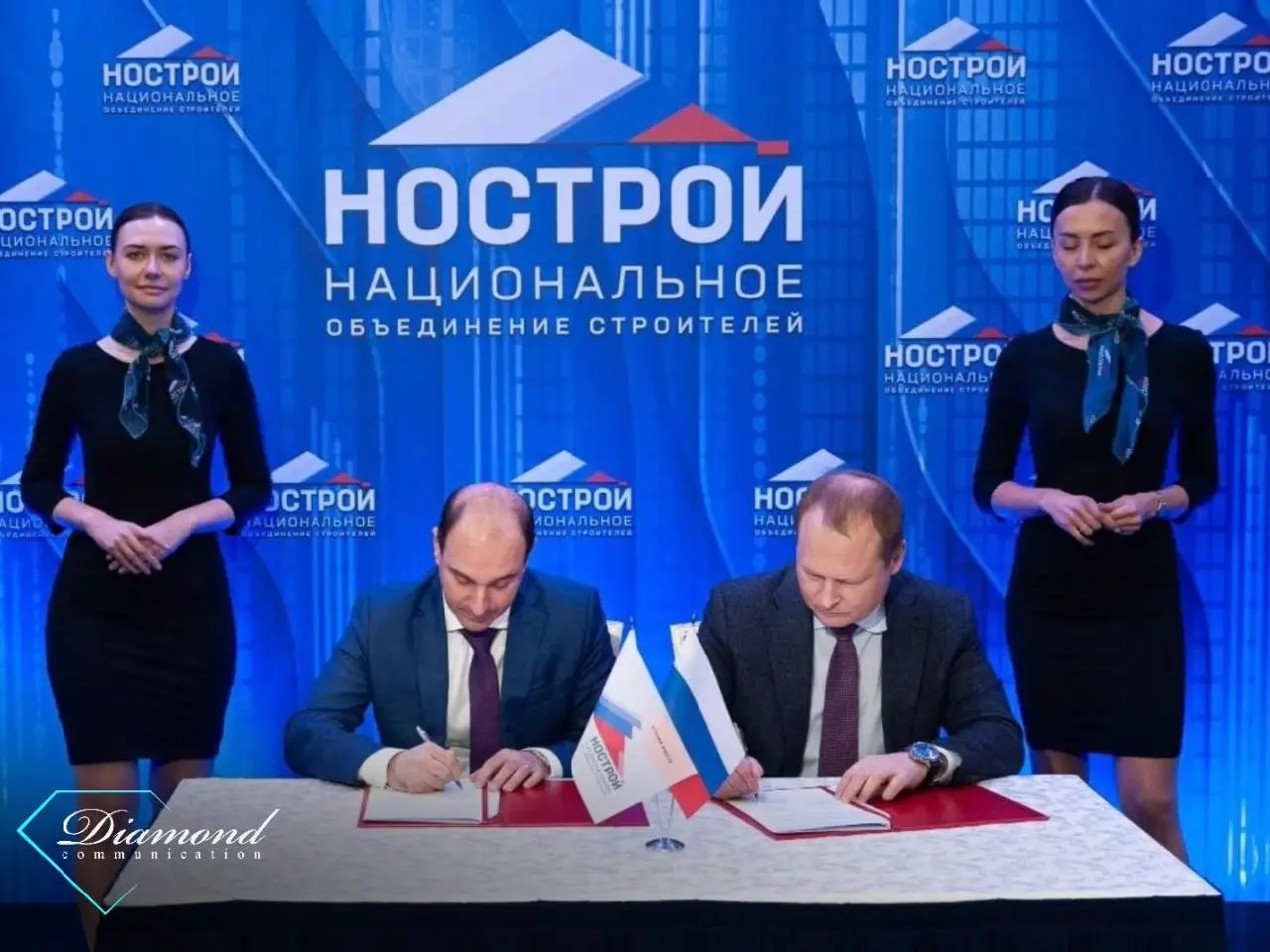 26–27 марта 2026 года наша команда уже третий год подряд приняла участие в организации Церемонии награждения в рамках XXV Всероссийского съезда Национального объединения строителей | Сетка — социальная сеть от hh.ru