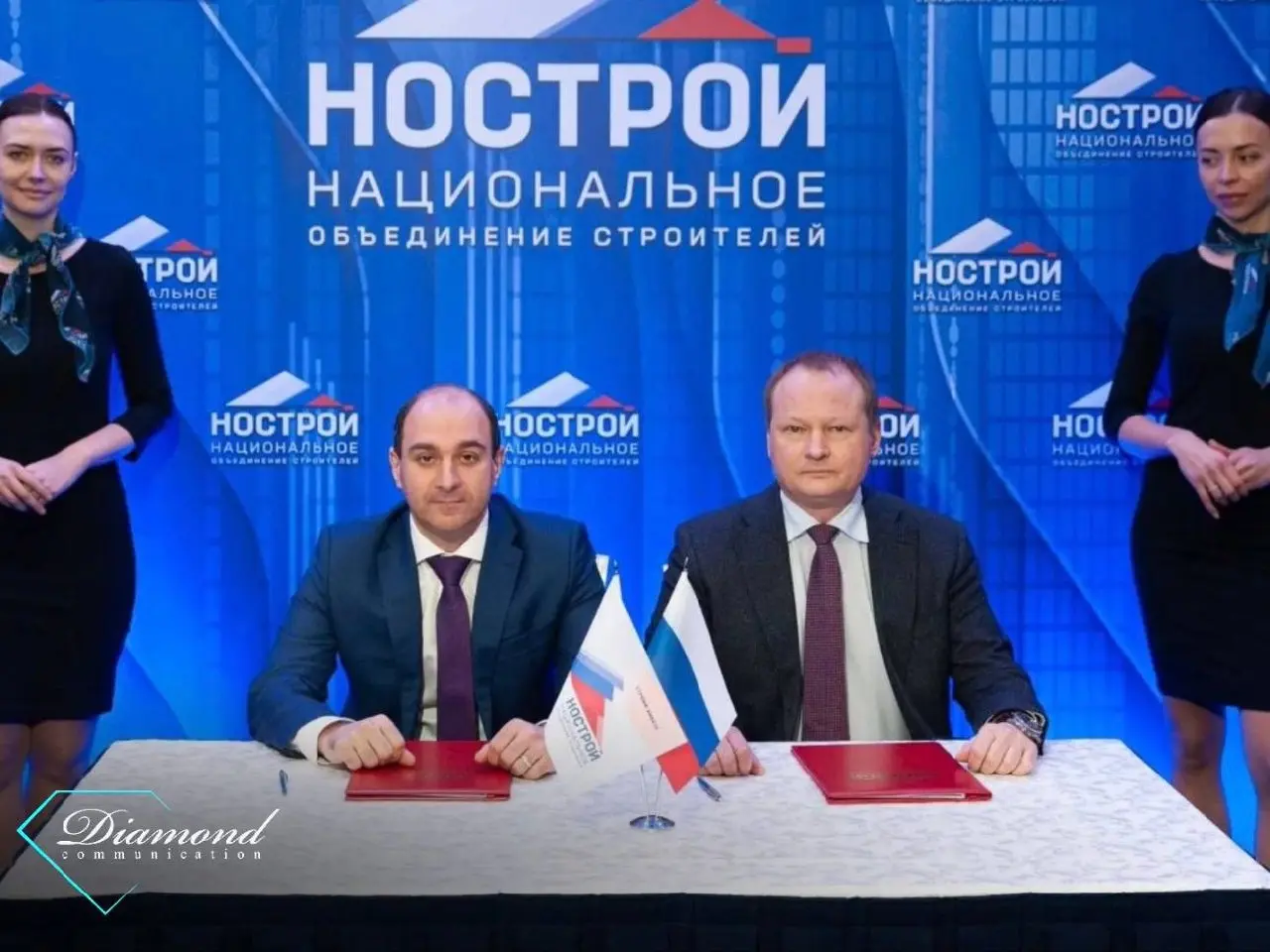 26–27 марта 2026 года наша команда уже третий год подряд приняла участие в организации Церемонии награждения в рамках XXV Всероссийского съезда Национального объединения строителей | Сетка — социальная сеть от hh.ru