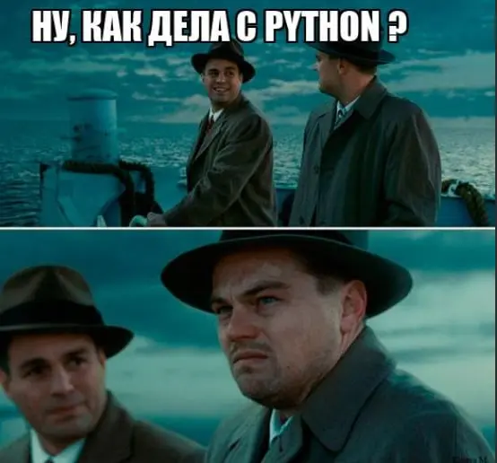 📣Нужен Python cо знанием R&D/AI/ML | Сетка — социальная сеть от hh.ru