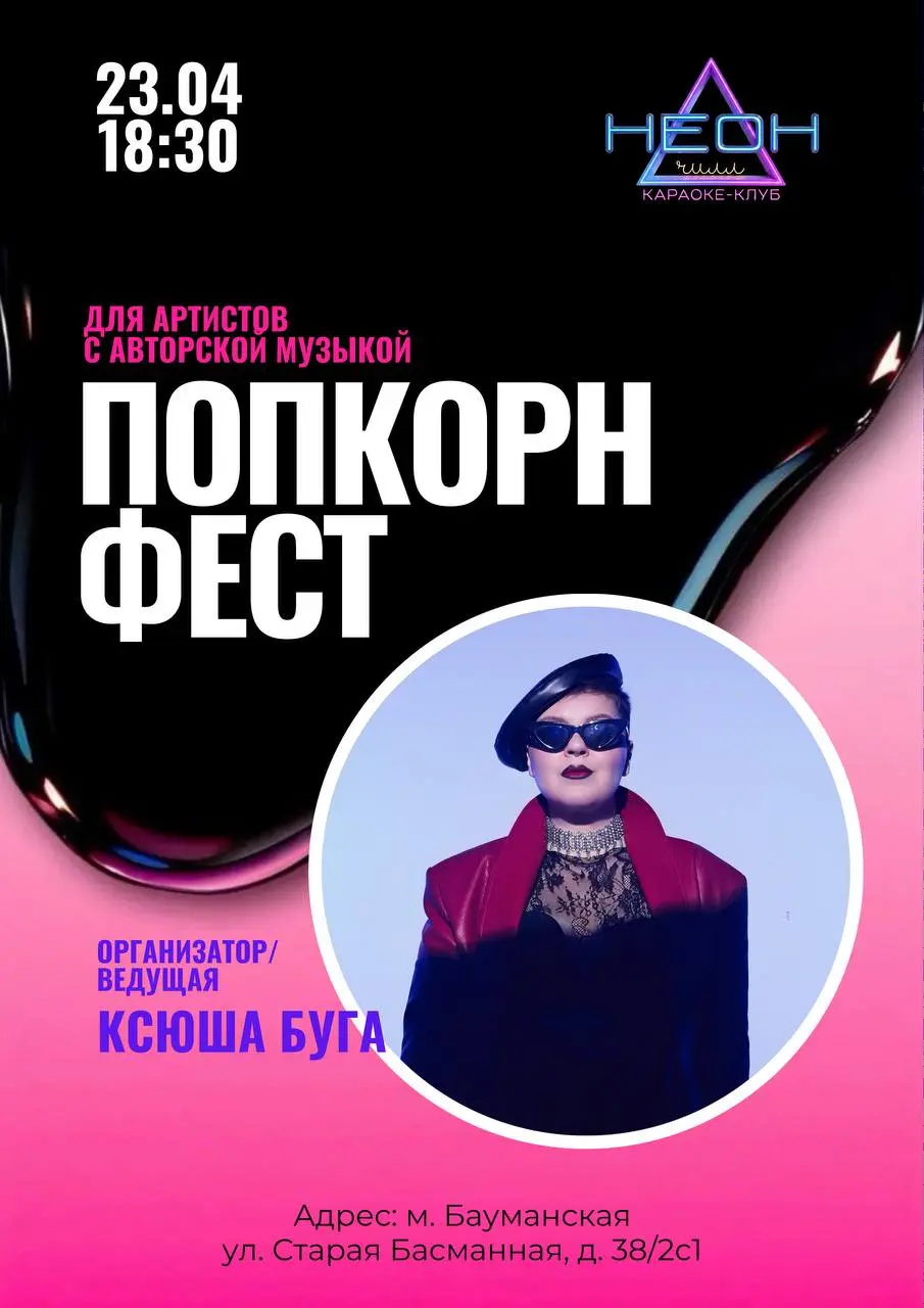 Мы долго молчали, но уже не можем ахахахах
Сидела женщина скучала (год почти) и позвонила товарищам из звукозаписывающего лейбла | Сетка — социальная сеть от hh.ru