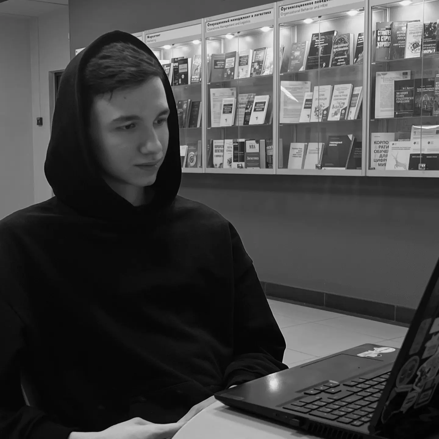 Network member avatar