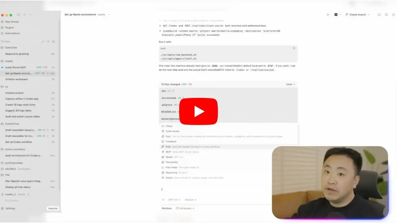 Лучший учебник
Руководство для инженеров-разработчиков Meta по Codex:
В этом руководстве разработчики научатся осваивать приложение OpenAI Codex для повышения производительности | Сетка — социальная сеть от hh.ru