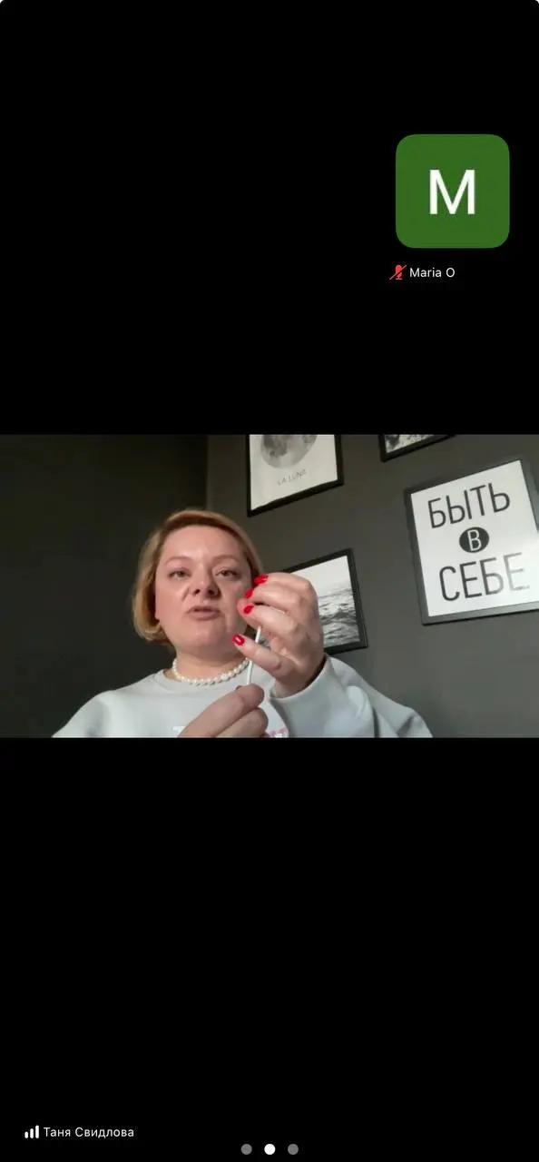 Чем больше узнаю, тем больше понимаю, что еще учиться и учиться…Очень полезно и познавательно.
И курс для тренеров от @TanyaSvidlova теперь вдвойне хочется. | Сетка — социальная сеть от hh.ru