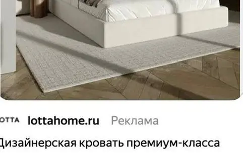 Реклама
«Дизайнерская мебель», «премиальная мебель» и комбо «дизайнерская мебель премиум класса» | Сетка — социальная сеть от hh.ru