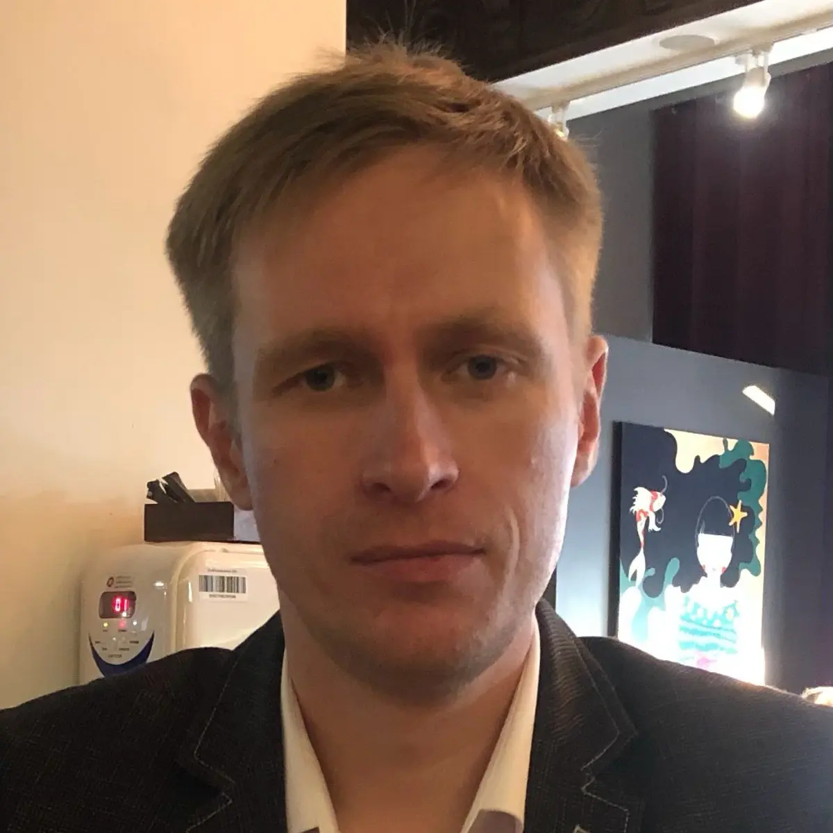 Network member avatar