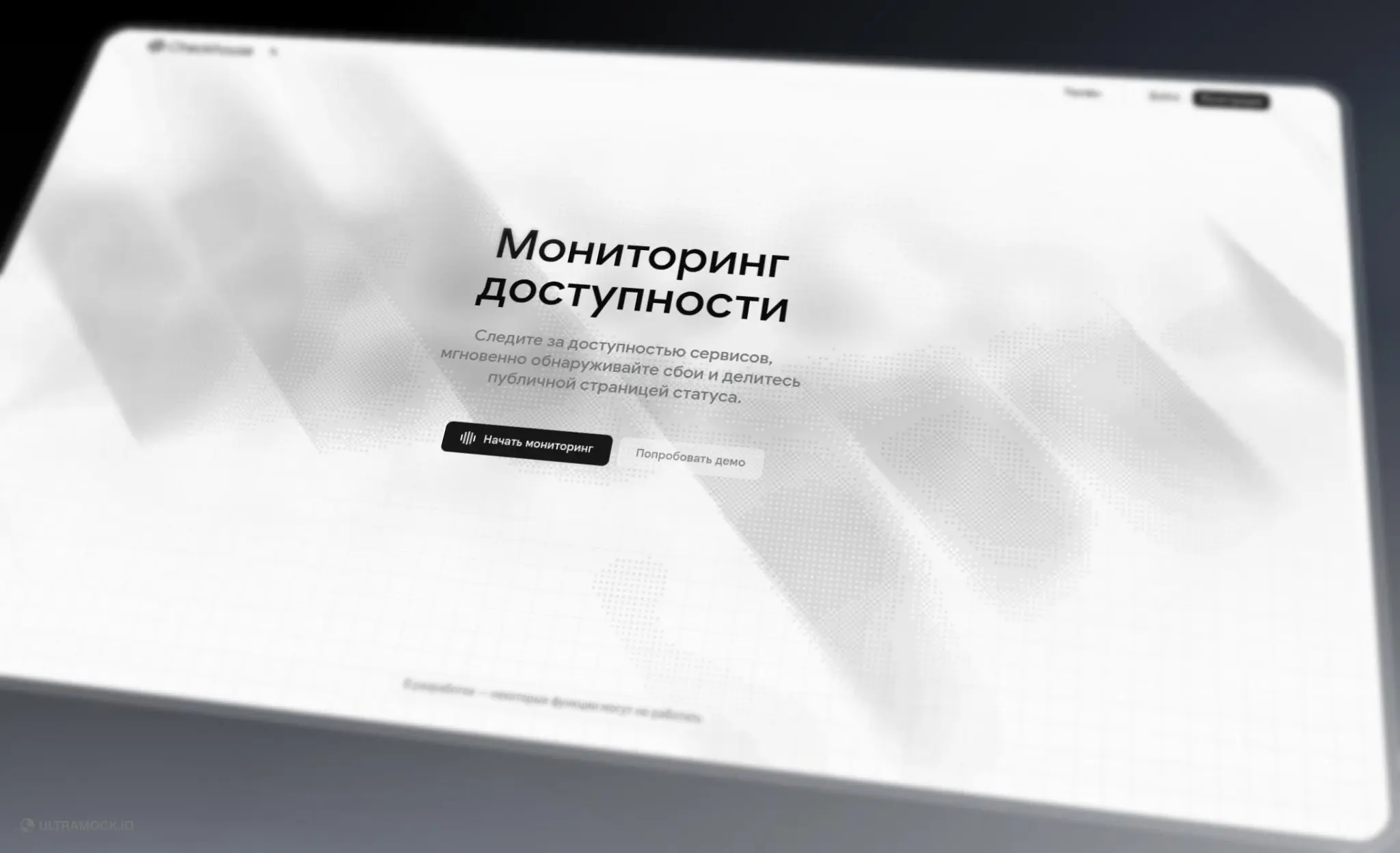 Немного блюра не хватает | Сетка — социальная сеть от hh.ru