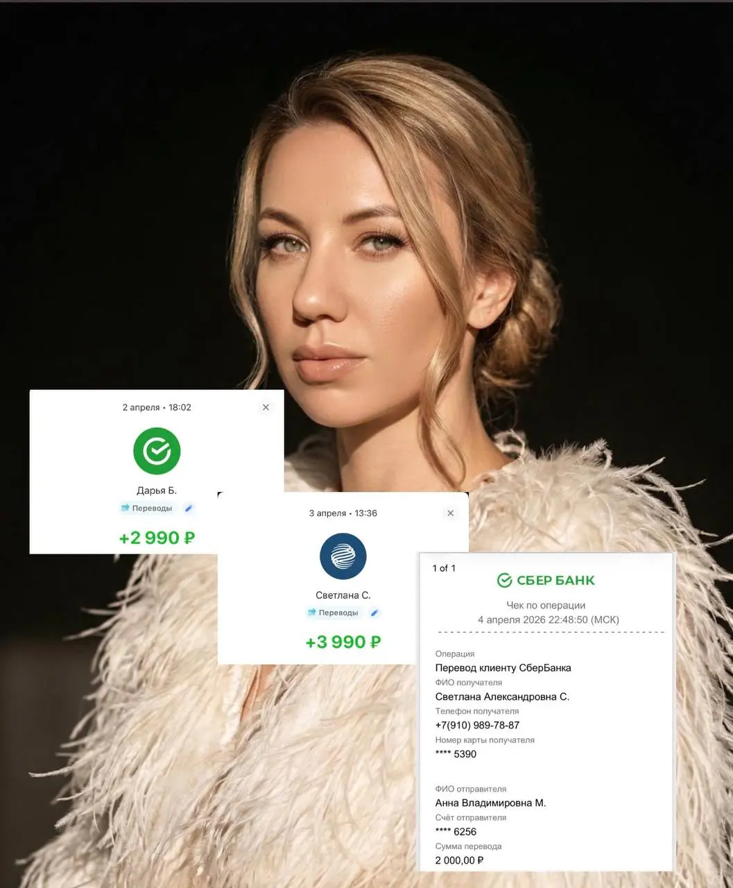 Купила Министерство несколько дней назад. Теперь ежедневно по одной продаже стабильно)
Когда продукт востребован и качественный - его легко рекомендовать. | Сетка — социальная сеть от hh.ru