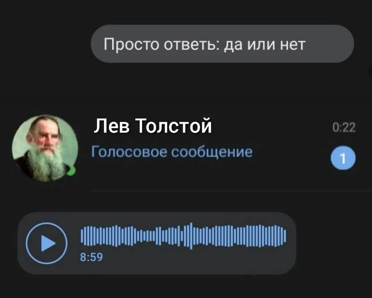 Поговорим о профдеформации? У меня она тоже есть | Сетка — социальная сеть от hh.ru