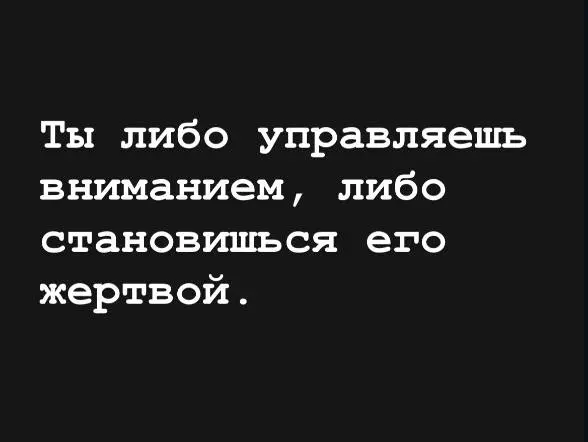 #цитатадня
OZMAN
OZMAN в MAX
В этом посте были ссылки, но мы их удалили по правилам Сетки | Сетка — социальная сеть от hh.ru