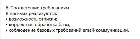 Не заменяйте мозги нейросетью!
Аксиома: нейросеть не умеет думать. Она просто обрабатывает огромные массивы информации | Сетка — социальная сеть от hh.ru