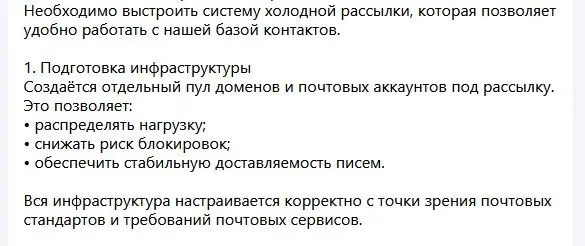 Не заменяйте мозги нейросетью!
Аксиома: нейросеть не умеет думать. Она просто обрабатывает огромные массивы информации | Сетка — социальная сеть от hh.ru
