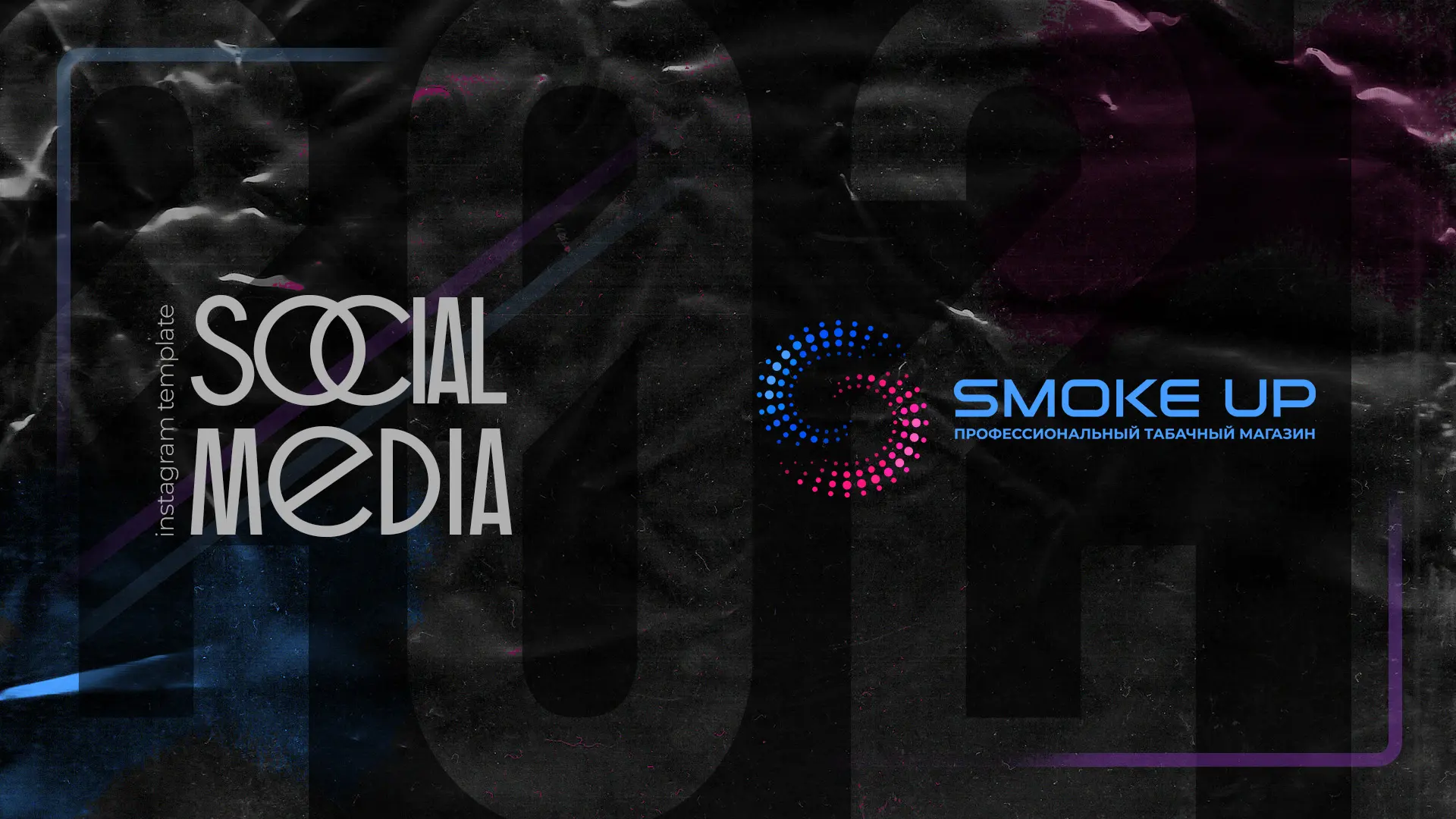 Роман Грошев | Сетка — социальная сеть от hh.ru