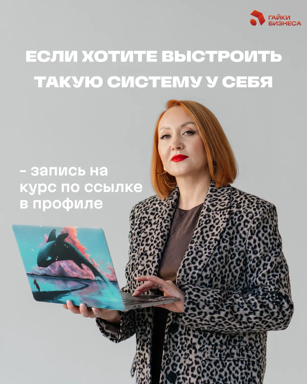 Можно быть очень занятым и при этом не двигаться вперёд | Сетка — социальная сеть от hh.ru